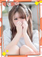 あや
