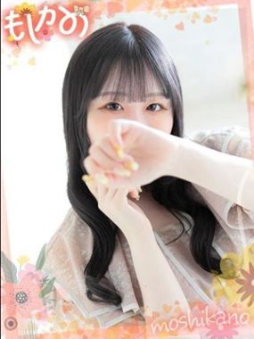 新感覚恋活ソープもしも彼女が〇〇だったら…福岡中洲本店-ここあ