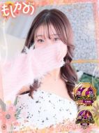 新感覚恋活ソープもしも彼女が〇〇だったら…福岡中洲本店-れな