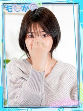 新感覚恋活ソープもしも彼女が〇〇だったら…福岡中洲本店-こい