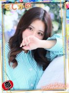 新感覚恋活ソープもしも彼女が〇〇だったら…福岡中洲本店-おとは