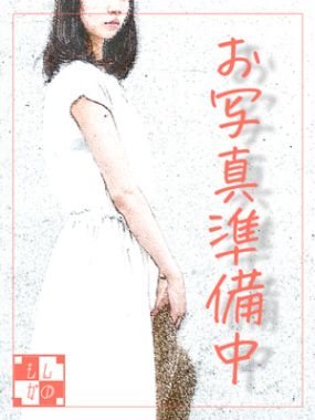 新感覚恋活ソープもしも彼女が〇〇だったら…福岡中洲本店-とあ