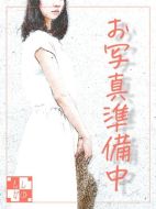 とあ
