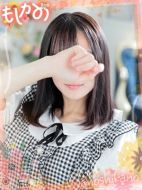 新感覚恋活ソープもしも彼女が〇〇だったら…福岡中洲本店-こはる