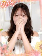 新感覚恋活ソープもしも彼女が〇〇だったら…福岡中洲本店-まみ