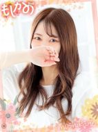 新感覚恋活ソープもしも彼女が〇〇だったら…福岡中洲本店-しおり