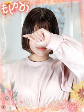 新感覚恋活ソープもしも彼女が〇〇だったら…福岡中洲本店|まな