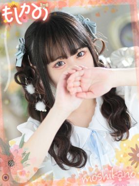 新感覚恋活ソープもしも彼女が〇〇だったら…福岡中洲本店-りり