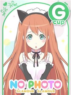 イエスグループ福岡 Glamour Glamour-ノエル