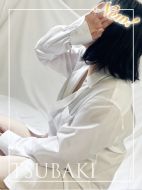 イエスグループ福岡 TSUBAKI-りお