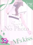 イエスグループ福岡　M’ｓ　Kiss-かえで～可愛いどはまり注意報
