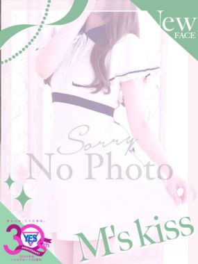 イエスグループ福岡　M’ｓ　Kiss|のい