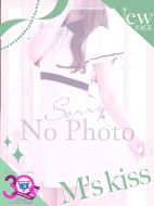 イエスグループ福岡　M’ｓ　Kiss|のぞみ
