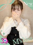 イエスグループ福岡　M’ｓ　Kiss-かほ～超小顔天使級アイドル降臨