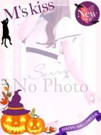 イエスグループ福岡　M’ｓ　Kiss-せいら