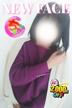 【新着出勤速報】本日、オトナの品格と溢れ出すエロス【せいこちゃん☆】出勤！11：00～19：00までご予約受付中！！ - 鹿児島ちゃんこ薩摩川内店