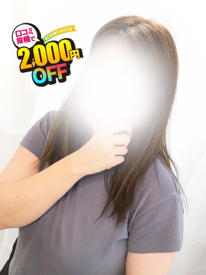 【新着出勤速報】本日、ど～んとたわわに実った爆乳人妻さん【なみちゃん☆】出勤！！10時00分～18時00分までご予約受付中！ - 鹿児島ちゃんこ薩摩川内店
