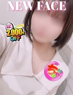 鹿児島ちゃんこ薩摩川内店-ゆずき