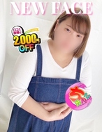 鹿児島ちゃんこ薩摩川内店-める