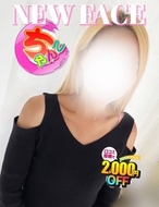 鹿児島ちゃんこ薩摩川内店|しおん