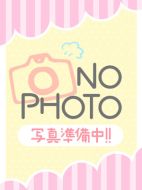 うる(体験)