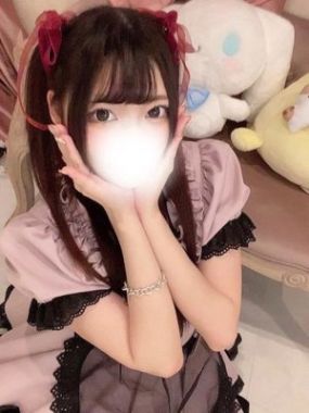 wet|にこり(体験)