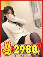 2980円-すみれ