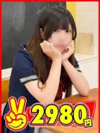 みるく
