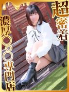 ハピネス福岡-らぱん