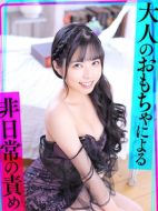 ハピネス＆ドリーム福岡-てれさ