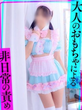 ハピネス＆ドリーム福岡-もな