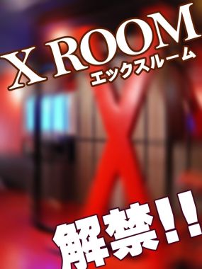 XXXX(フォーエックス)|♡新メニュー♡