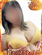 宮崎ちゃんこ都城店-せな