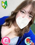 宮崎ちゃんこ中央通店-りり