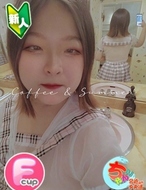 宮崎ちゃんこ中央通店-まな