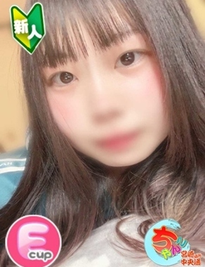 宮崎ちゃんこ中央通店-さや