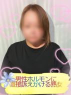 宮崎ちゃんこ中央通店-くみこ