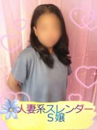 宮崎ちゃんこ中央通店-あずき