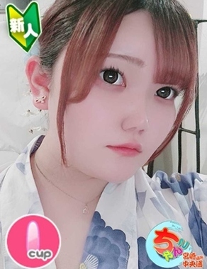 宮崎ちゃんこ中央通店-あみあ