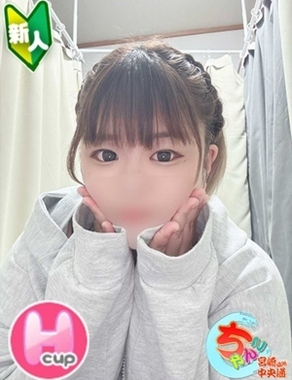 宮崎ちゃんこ中央通店-るある