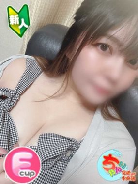 宮崎ちゃんこ中央通店|かるた