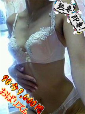 熟専！即専！おばリズム-立花