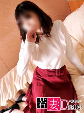若妻Desire-真帆(まほ)