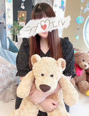 ラブ♡エル-♡ラブリン♡