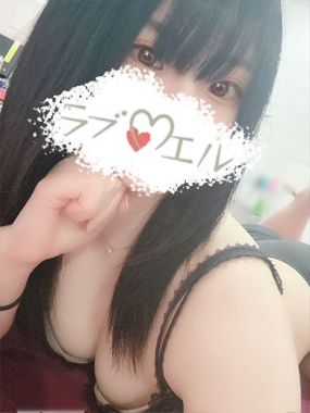 ラブ♡エル-♡ミンク♡