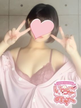 いちごみるく-新人Ｓ候補☆るな