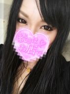 性感エステ＆ヘルスLupinus|芹那(せりな)