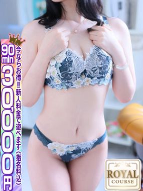 ガクブル系ソープ前立戦隊イクンジャー-【つきか】入店事態が奇跡！！