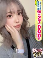 おねだり本店-【ななせ】アイドル級の可愛さ