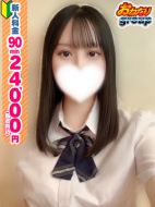 おねだり本店|【さら】アイドル級の可愛さ